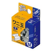 ワニ玉 中 30個入り とじ枚数40枚 クリ-84-3