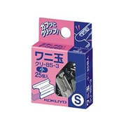 ワニ玉 小 25個入り とじ枚数15枚 クリ-85-3