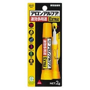 アロンアルフアEXTRA 速効多用途(瞬間接着剤) 2g タ-595