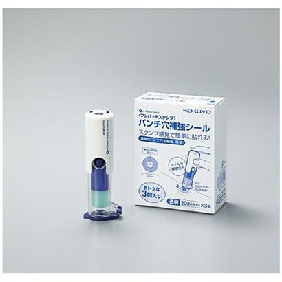 ビニールパッチホルダー ワンパッチスタンプ 3個パック タ-PSM10BX3