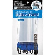 名札セット プロテクト・名刺 青 10P ナフ-SP180-10B