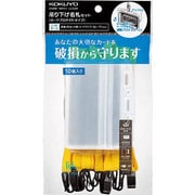 名札セット プロテクト・名刺 黄 10P ナフ-SP180-10Y