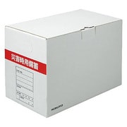 DRK-BS1M [備蓄ボックス｢防災の達人｣(ストックボックスタイプ)]