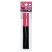詰替式蛍光マーカー ピタッシュアルファ 詰替インク ピンク PMR-L1P
