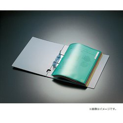 ヨドバシ.com - コクヨ KOKUYO フ-750G [カラークリヤーホルダー 2穴