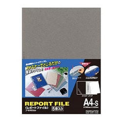 レポートファイル A4縦 ダークグレー 5冊パック フ-S100DM