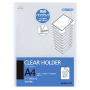 クリヤーホルダー10枚入り PP A4 透明 フ-T750X10