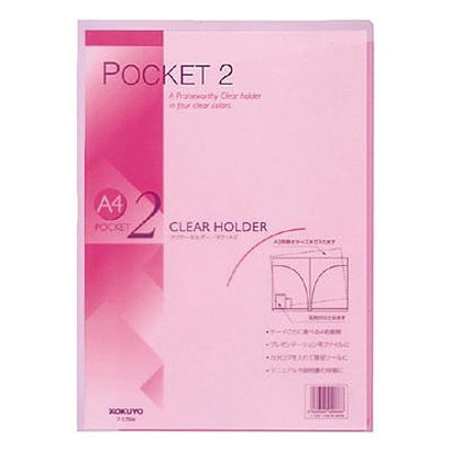 クリヤーホルダー｢ポケット2｣PP A4 ピンク フ-T755P