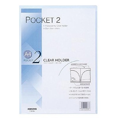 クリヤーホルダー｢ポケット2｣PP A4 透明 フ-T755T