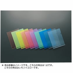 ヨドバシ.com - コクヨ KOKUYO クリヤーホルダー ｢スーパークリヤー10｣ B5 レモンイエロー フ-TC751-7 通販【全品無料配達】