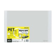 レールクリヤーホルダー(PET) 5冊パック A3横 約20枚収容 白 フ-TP768NWX5