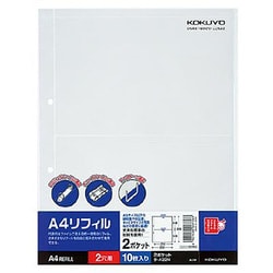 ヨドバシ.com - コクヨ KOKUYO ラ-A22N [A4リフィル縦 2穴 2ポケット