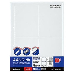 A4リフィル縦 2穴 4ポケット 10枚 ラ-A23N