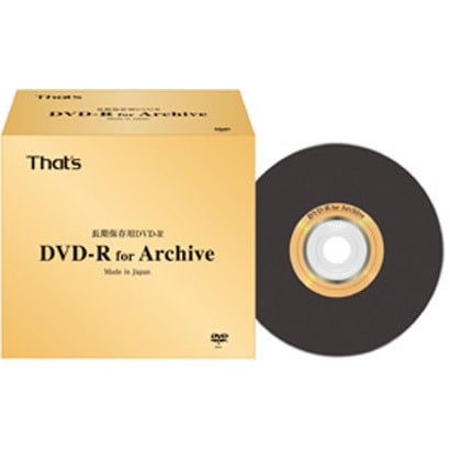 DVD-R for Archive (1-8倍速) DR-47BGY10PAAR