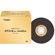 DVD-R for Archive (1-8倍速) DR-47BGY10PAAR