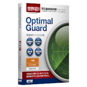 Optimal Guard 1年版3台