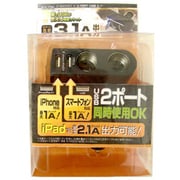 USB2ポートDC充電器 KX-176