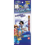 ワンピースフェイシャルシート