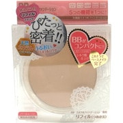 クリスチャンモード BBミネラルコンパクトファンデーションP パール リフィル