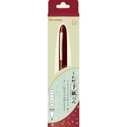 くれ竹 手紙ぺん リフィル式 臙脂軸 ER187-010