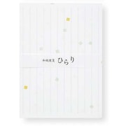 和紙便箋ひらり 木の葉・20枚入 LH20-10