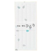和紙一筆箋ひらり 雫 20枚入 LH21-9