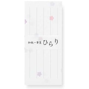 和紙一筆箋ひらり 花・20枚入 LH21-8