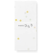 和紙封筒ひらり 木の葉・8枚入 LH22-10