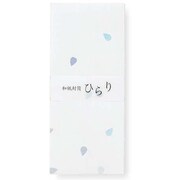 和紙封筒ひらり 雫・8枚入 LH22-9