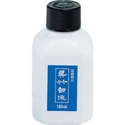 呉竹白液 180ml CC100-18