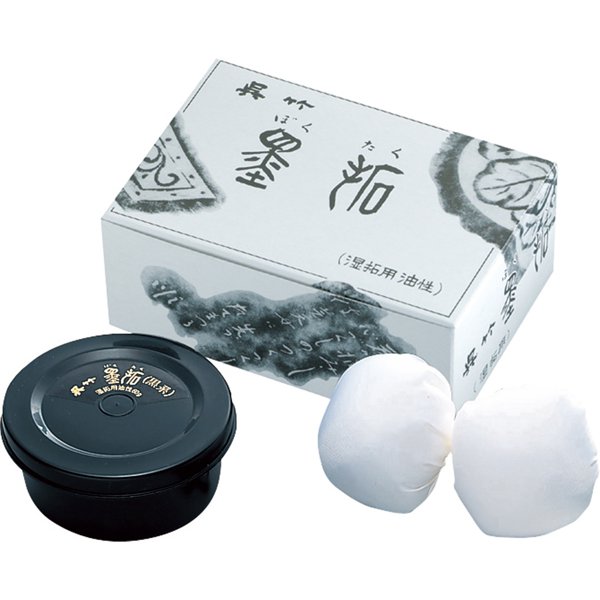 墨拓 黒系 60g CD1-6