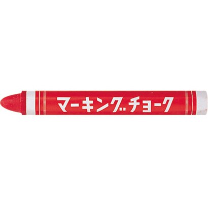 CD50-30 [マーキングチョーク 赤]