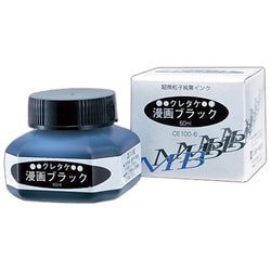 クレタケ 漫画ブラック 60ml CE100-6