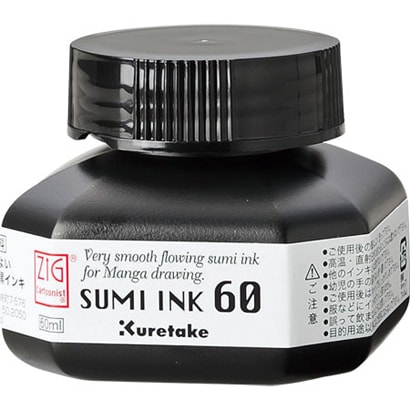 SUMI INK 60ml CNCE103-6