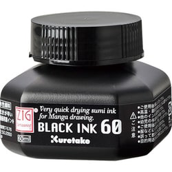 BLACK INK 60ml CNCE104-6