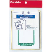印箋 100枚入 KO400-1