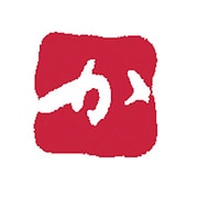 浸透いろは印 か KO902-6