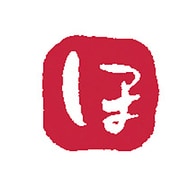 浸透いろは印 ほ KO902-30