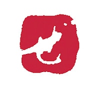浸透いろは印 ぜ KO902-49