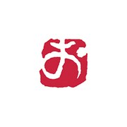 彩樺いろは印 お KO904-5