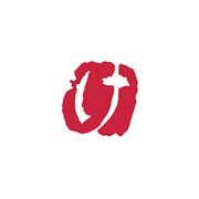 彩樺いろは印 け KO904-9