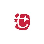 彩樺いろは印 せ KO904-14