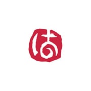 彩樺いろは印 は KO904-26