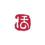 彩樺いろは印 ほ KO904-30