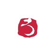 彩樺いろは印 ろ KO904-45