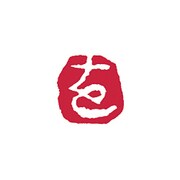 彩樺いろは印 を KO904-47