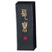 墨 長楽            3.0 AD2-30