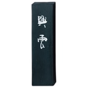 墨 興雲           10.0 AE4-100