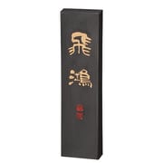 墨 頂煙 飛鴻     5.0 AE71-50