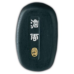 墨 澹雲            2.0 AF21-20